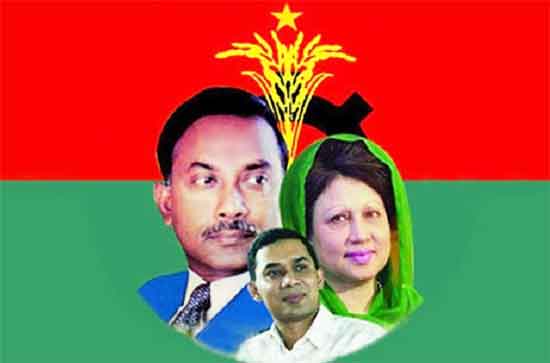 Correction Campaign in BNP; Threat and Expectation
