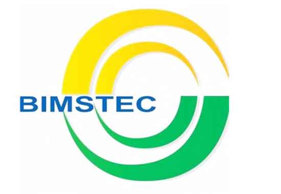 BIMSTEC Head-Office in Dhaka
