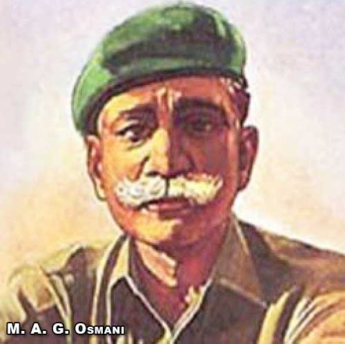 M. A. G. Osmani Former Chief of Army Staff of