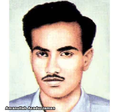 Amanullah Asaduzzaman