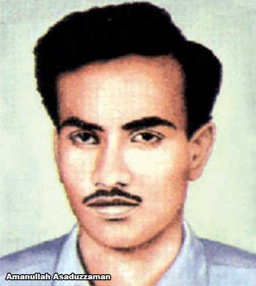 Amanullah Asaduzzaman