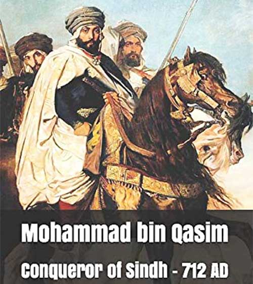 Muhammad bin Qasim