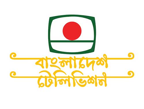 Bangladesh Television