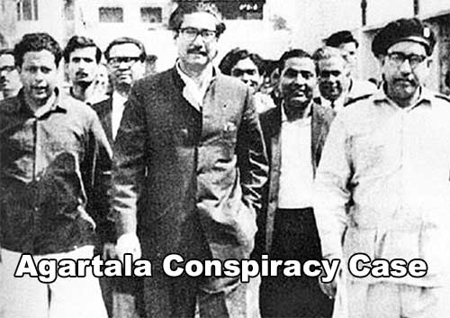 Agartala Conspiracy Case