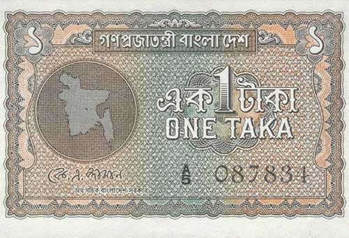 One Taka Notes