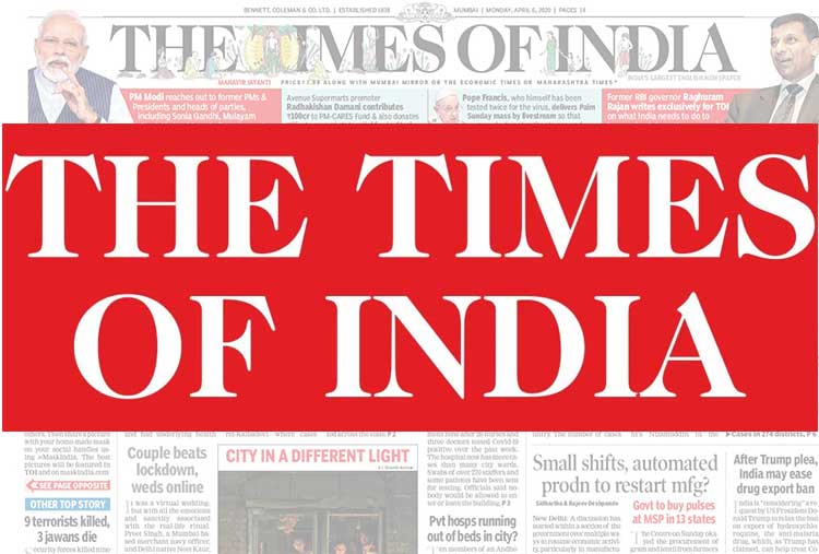 The Times of India: India’s Leading Newspaper and Its Journey