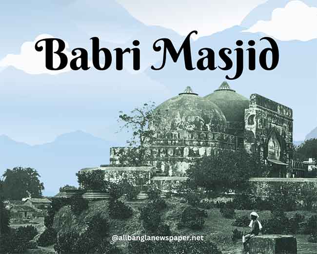 Babri Masjid