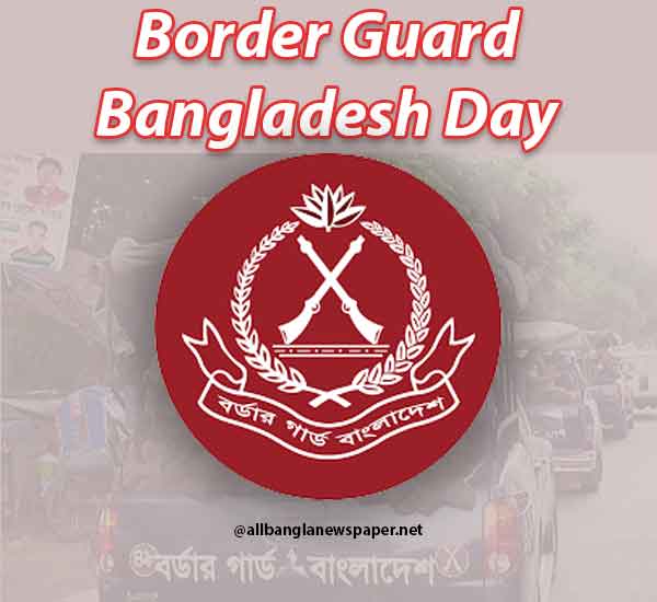 Border Guard Bangladesh Day