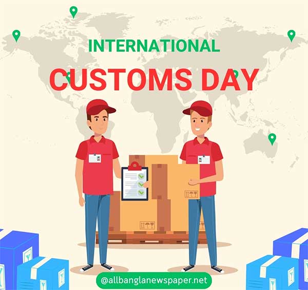 International Customs Day