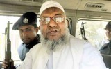 Abdul Quader Mollah reconsideration appeal verdict canceled