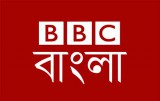 BBC Bangla Radio