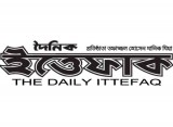 Daily Ittefaq