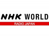 NHK World Radio Japan Bangla
