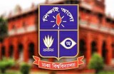 Dhaka University is suspending its 69 learners for admission test cheating