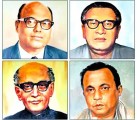 Jail Killing Day – Remembering Bangladesh’s Fallen Leaders