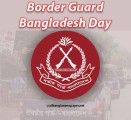 Celebrating Border Guard Bangladesh Day and Its Role in National Security and Culture